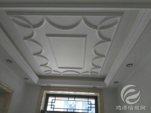 龙发装饰装修公司 一站式专业装修服务，打造理想空间