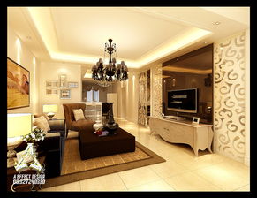 空间设计的点睛之笔 效果图区的艺术呈现与室内外装饰装修的协同之道